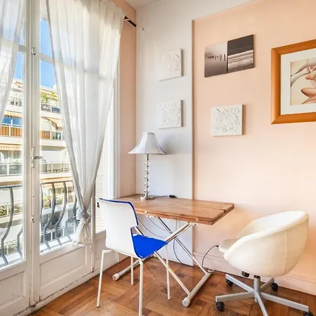 French Vintage דירה *